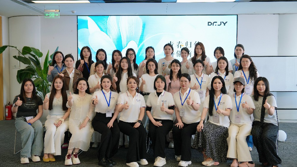 DR.JY加盟商賦能大會(huì)完美收官，共啟美業(yè)新征程