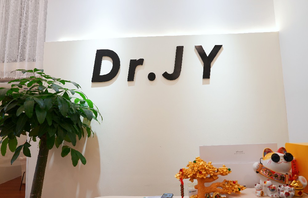 開(kāi)一家皮膚管理店必須要了解的這些