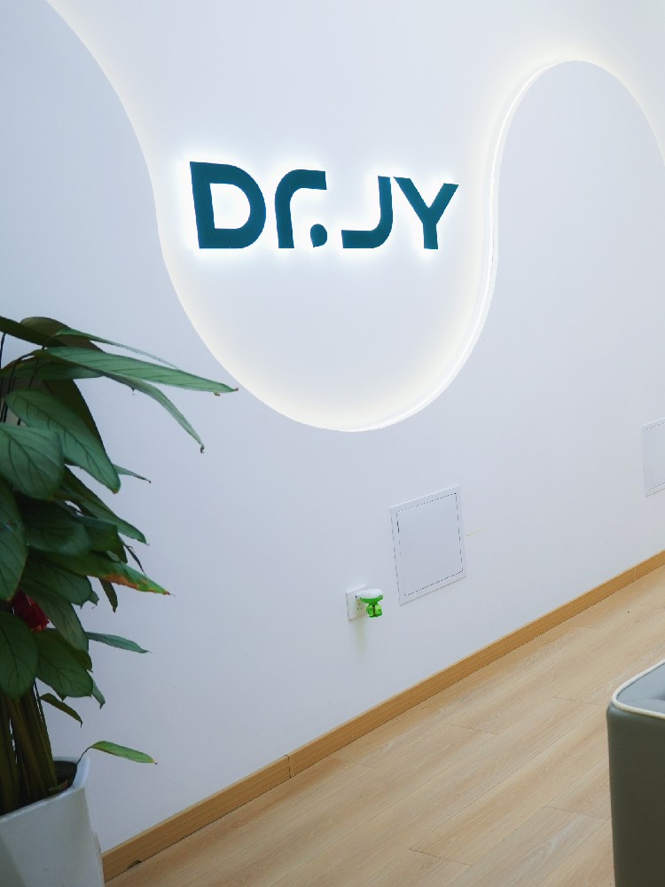 美業(yè)行業(yè)都有哪些項目呢？